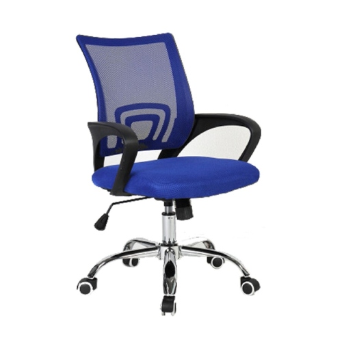 Office Chair (B